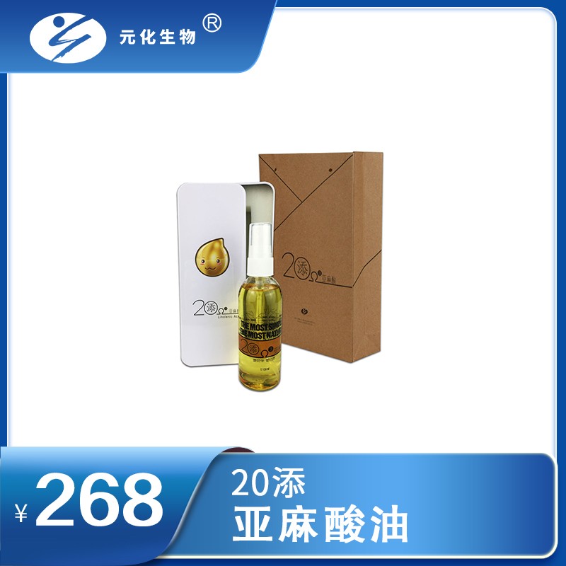 20添亞麻酸 110ml/瓶/盒