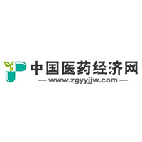 《中國醫藥經濟網》：元化集團總經理張珂嘉應邀參加2023中醫藥傳承創新發展論壇